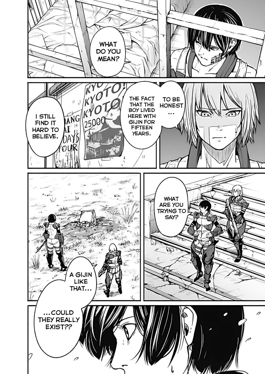 Read Alma chapter 27 image 6 on Lezhin