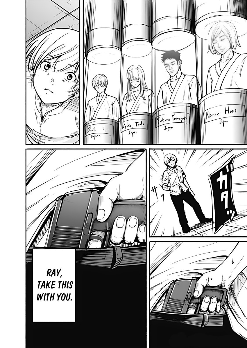 Read Alma chapter 27 image 8 on Lezhin