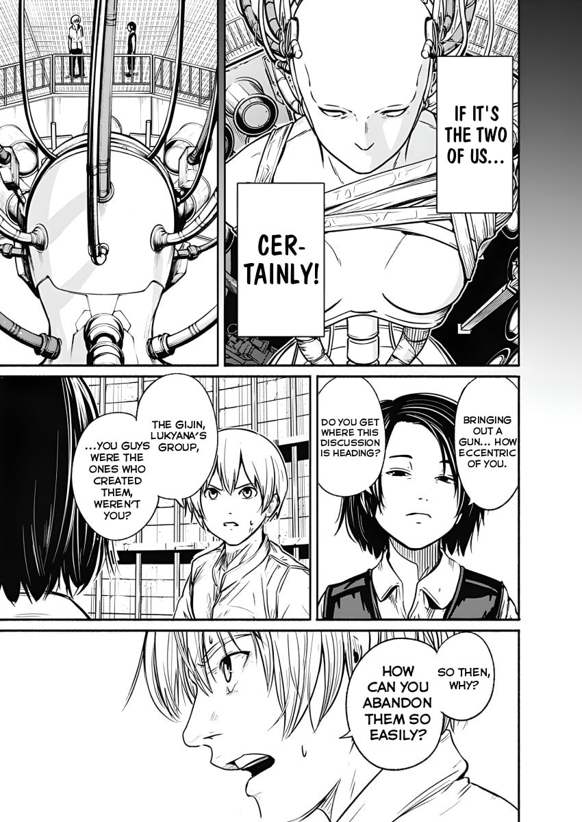 Read Alma chapter 28 image 16 on Lezhin
