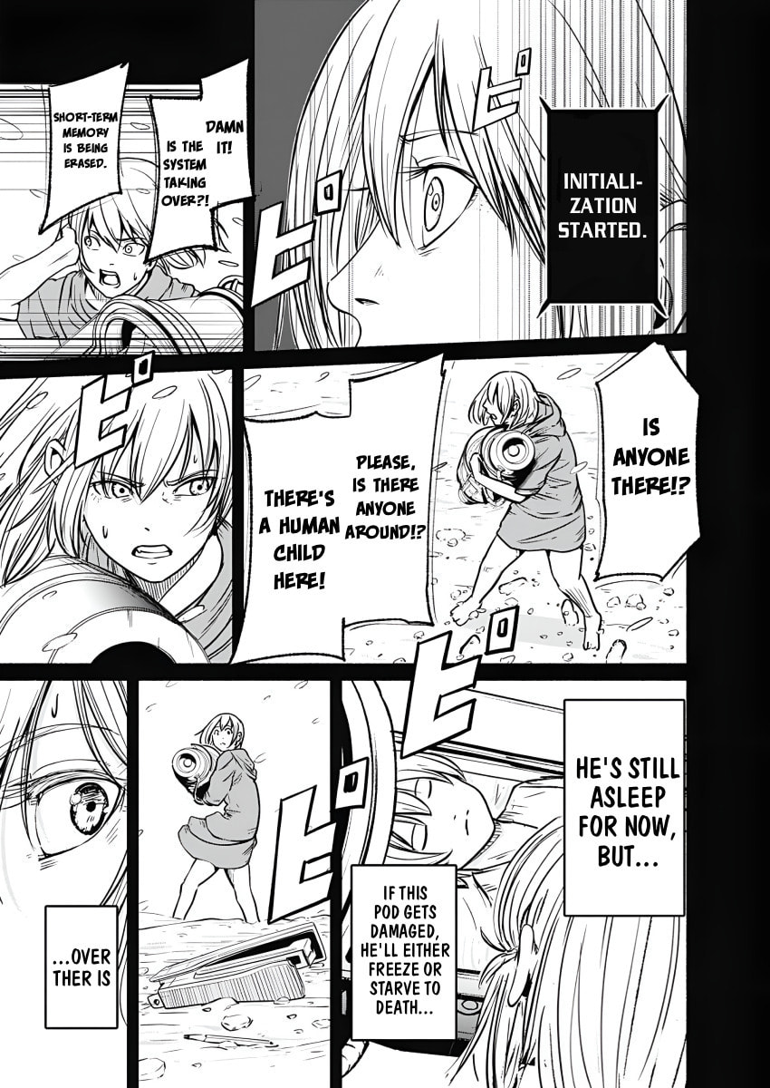 Read Alma chapter 28 image 4 on Lezhin
