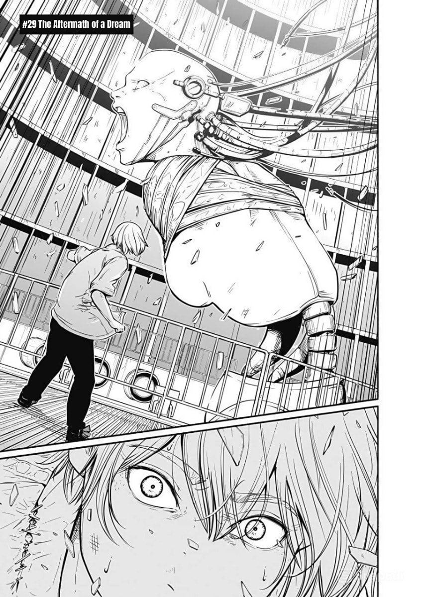 Read Alma chapter 29 image 1 on Lezhin