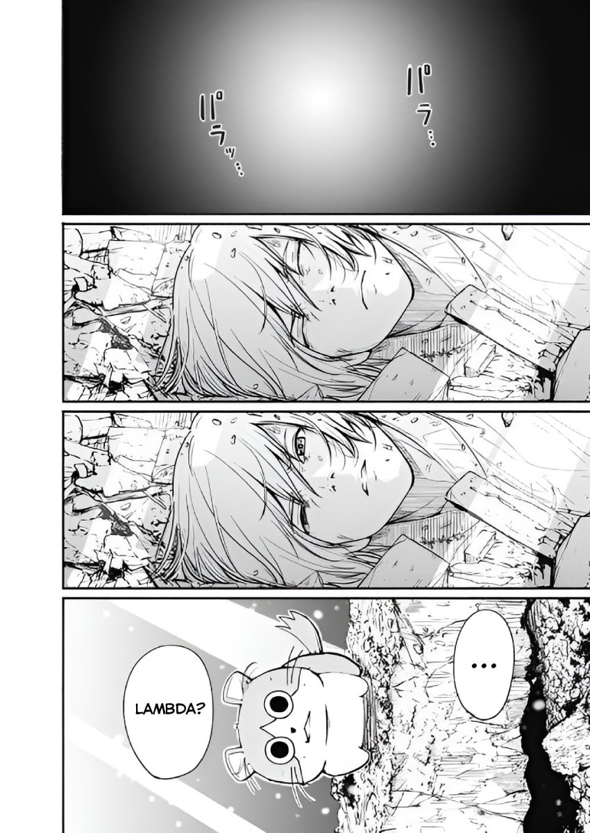 Read Alma chapter 29 image 16 on Lezhin