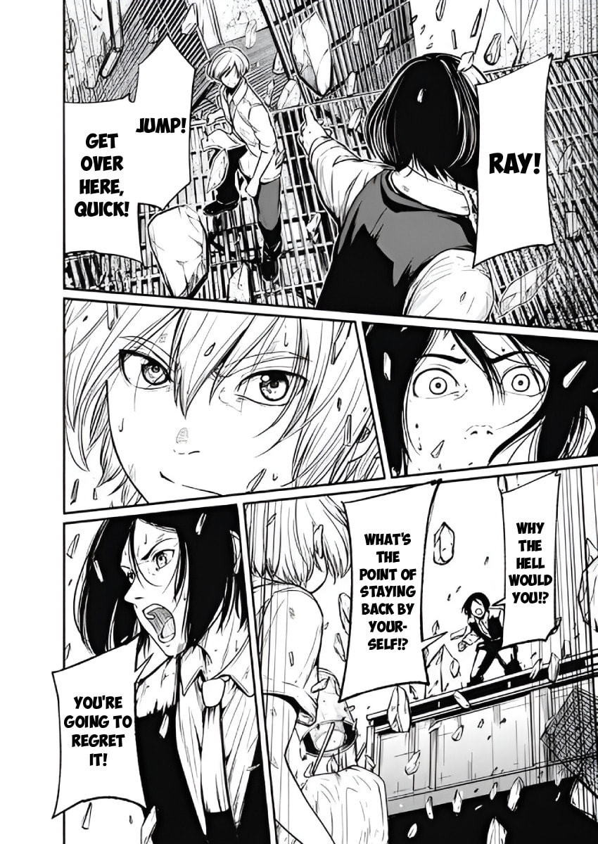 Read Alma chapter 29 image 4 on Lezhin