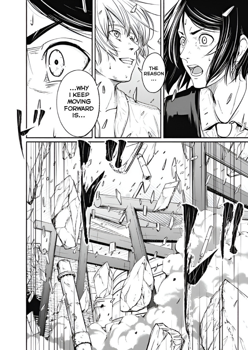 Read Alma chapter 29 image 6 on Lezhin