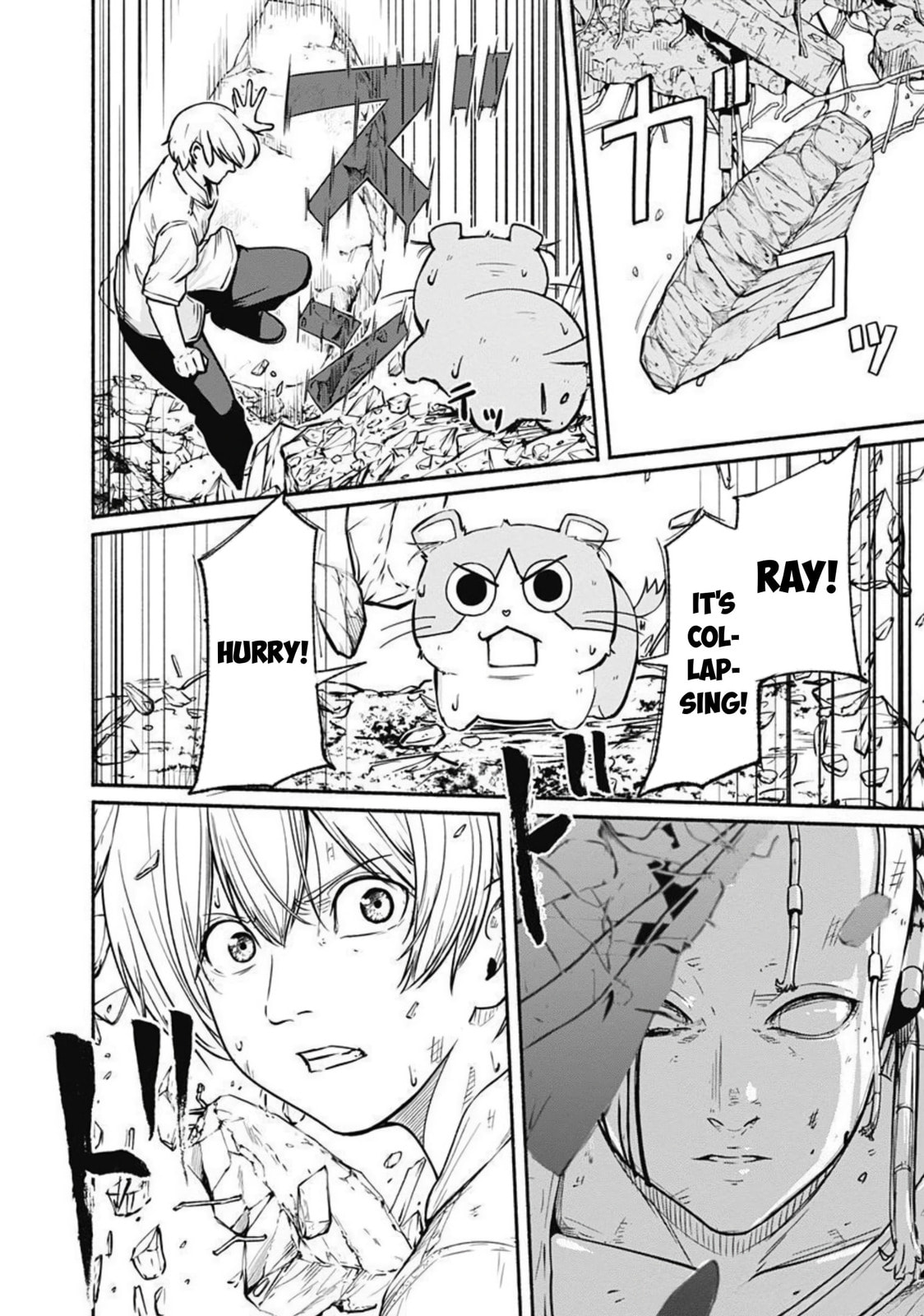 Read Alma chapter 30 image 2 on Lezhin
