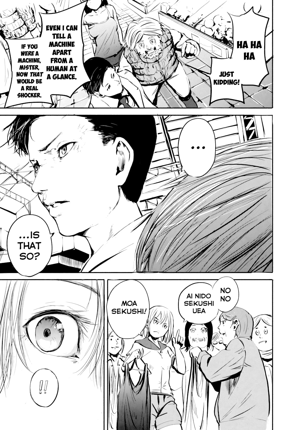 Read Alma chapter 31.1 image 13 on Lezhin