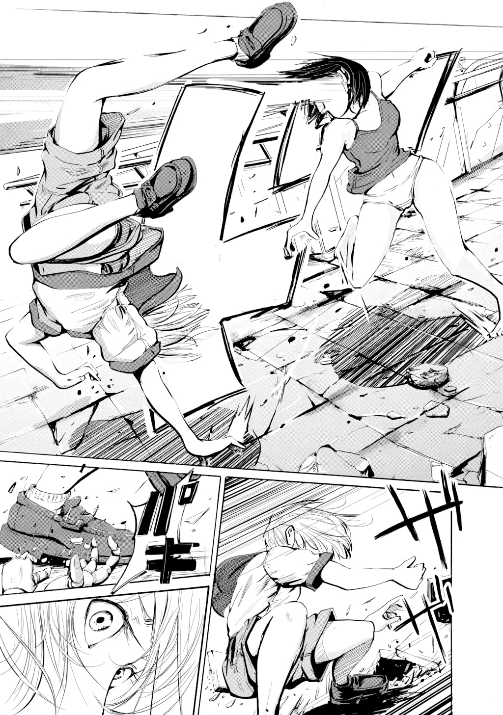 Read Alma chapter 31.1 image 25 on Lezhin