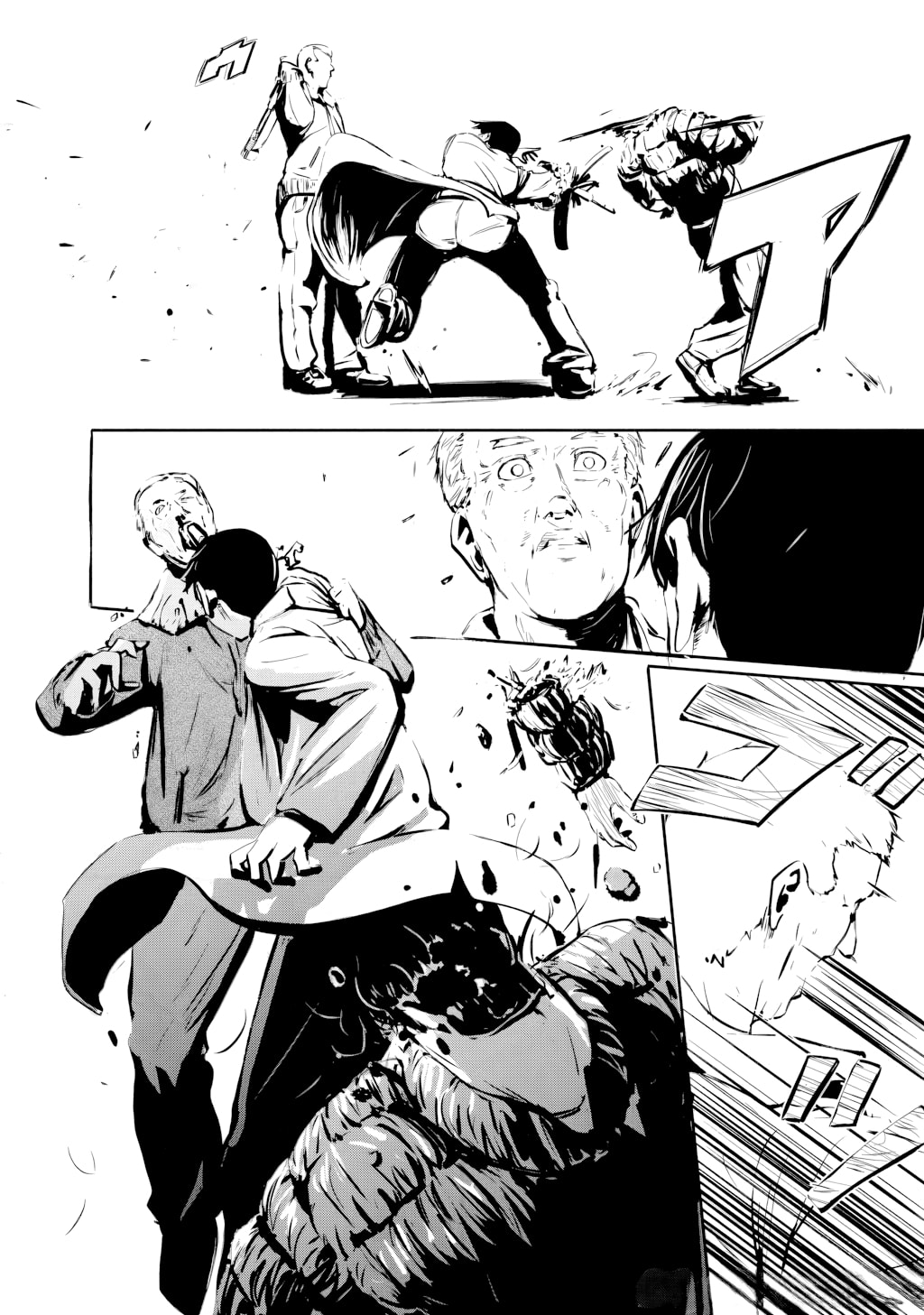 Read Alma chapter 31.1 image 40 on Lezhin