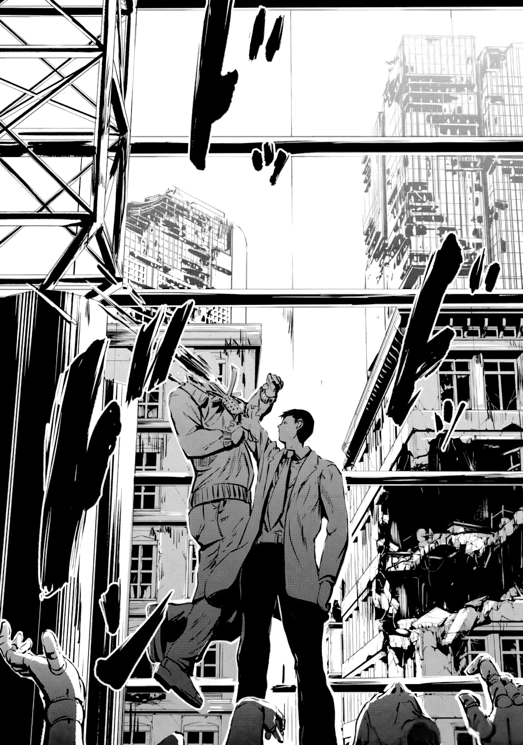 Read Alma chapter 31.1 image 42 on Lezhin