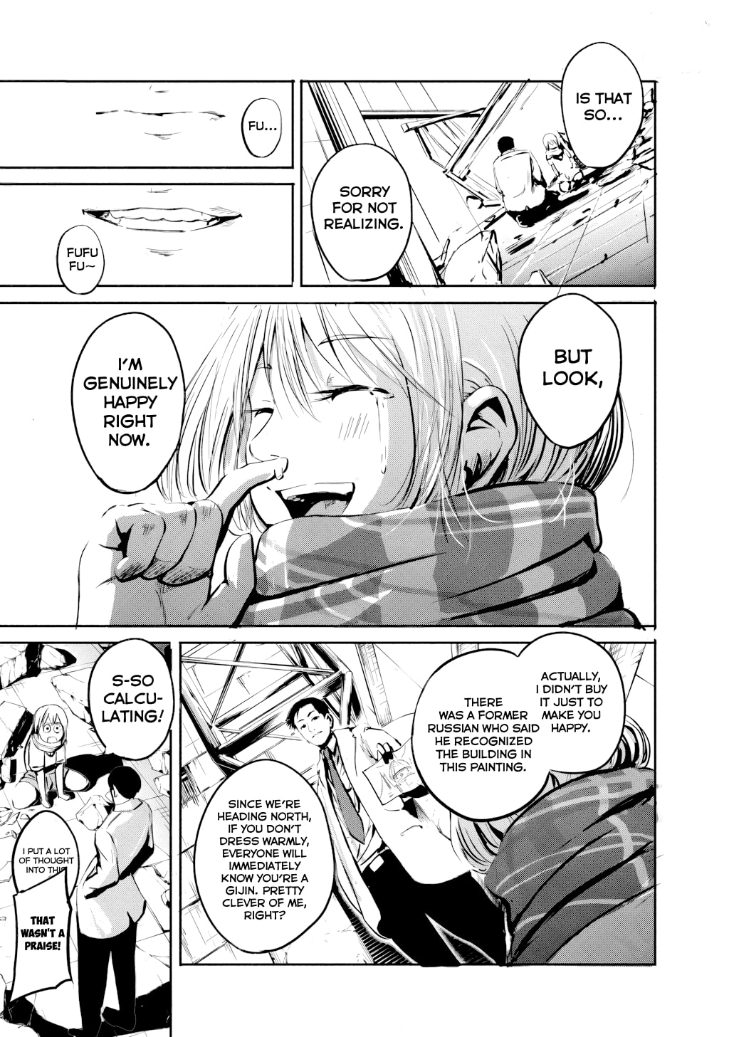 Read Alma chapter 31.1 image 47 on Lezhin