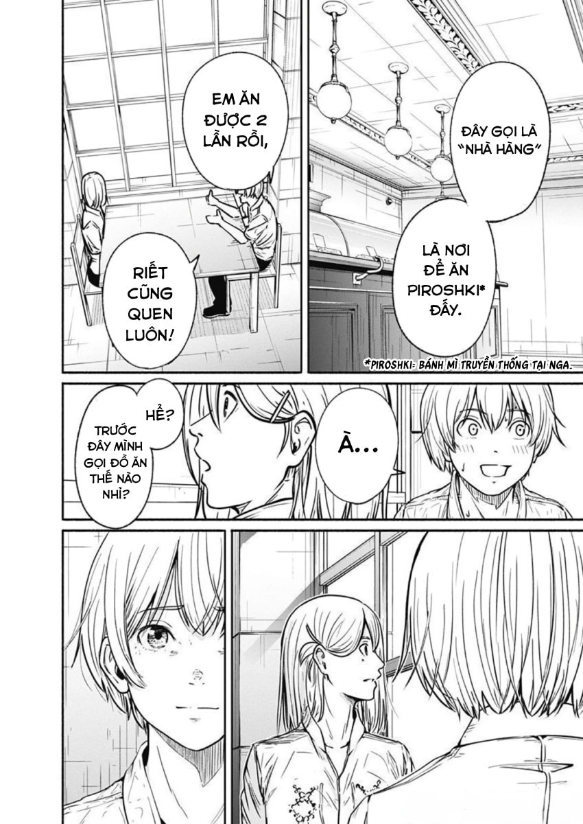 Read Alma chapter 31 image 3 on Lezhin