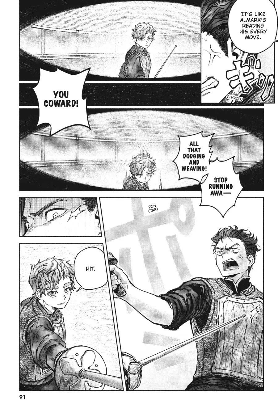 Read Almark chapter 0 image 16 on Lezhin
