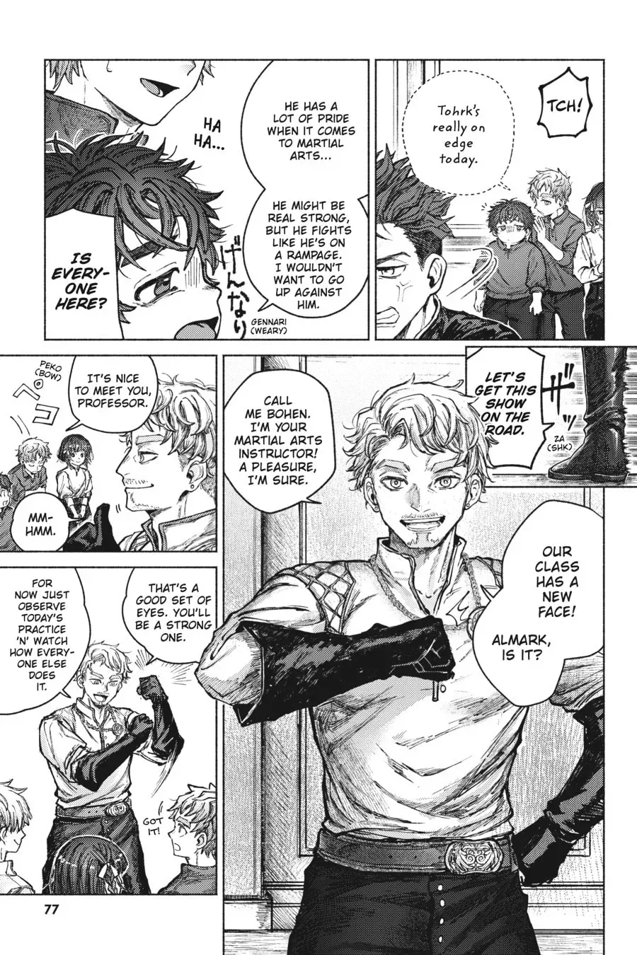 Read Almark chapter 0 image 2 on Lezhin