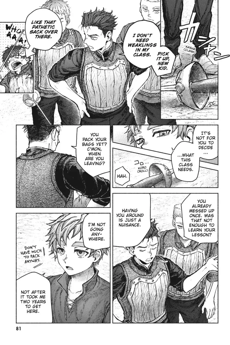 Read Almark chapter 0 image 6 on Lezhin