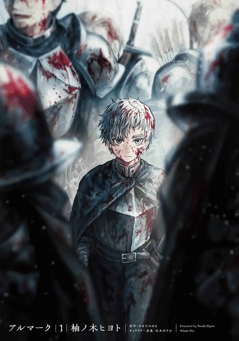 Read Almark chapter 1.1 image 1 on Lezhin