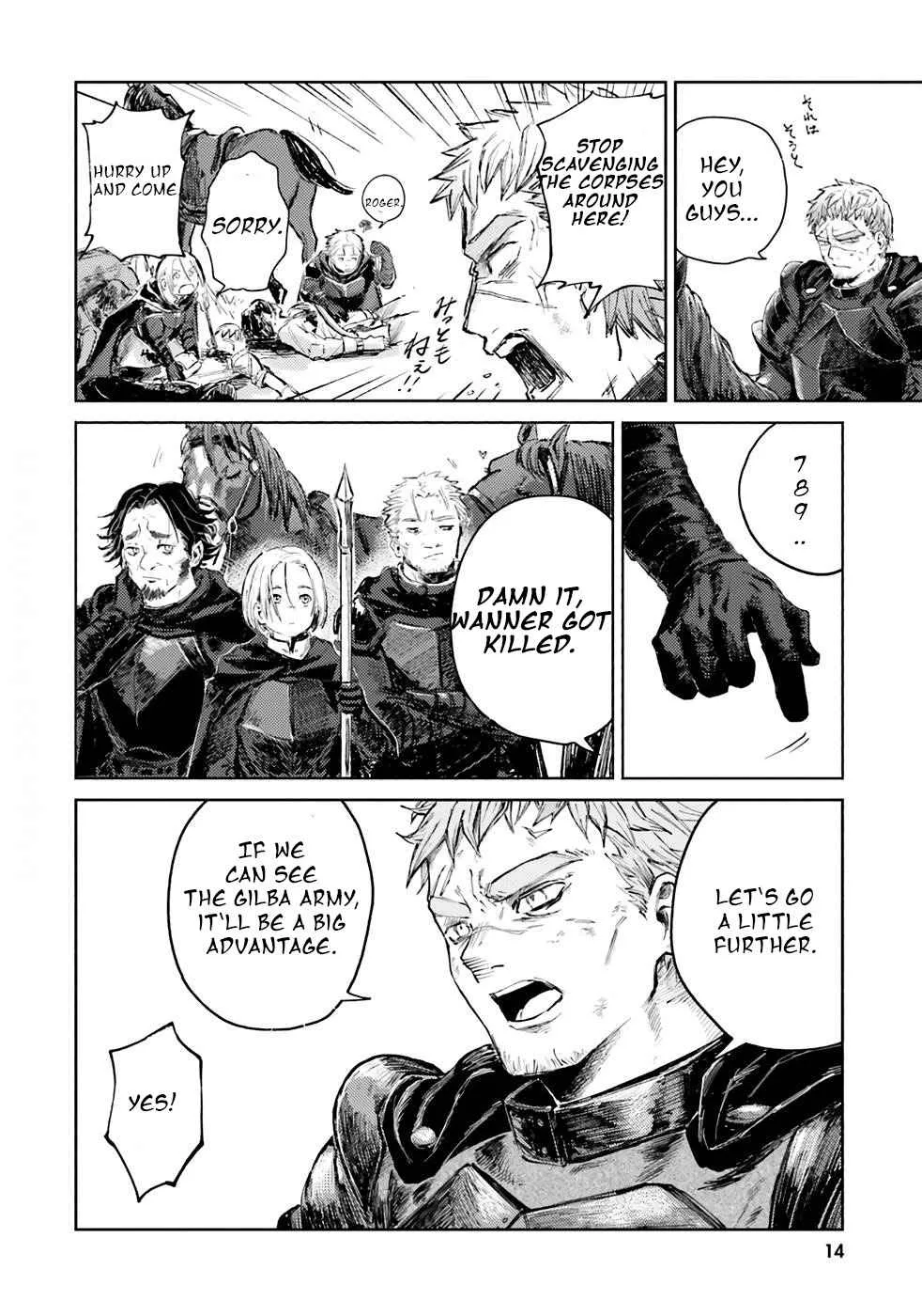 Read Almark chapter 1.1 image 13 on Lezhin