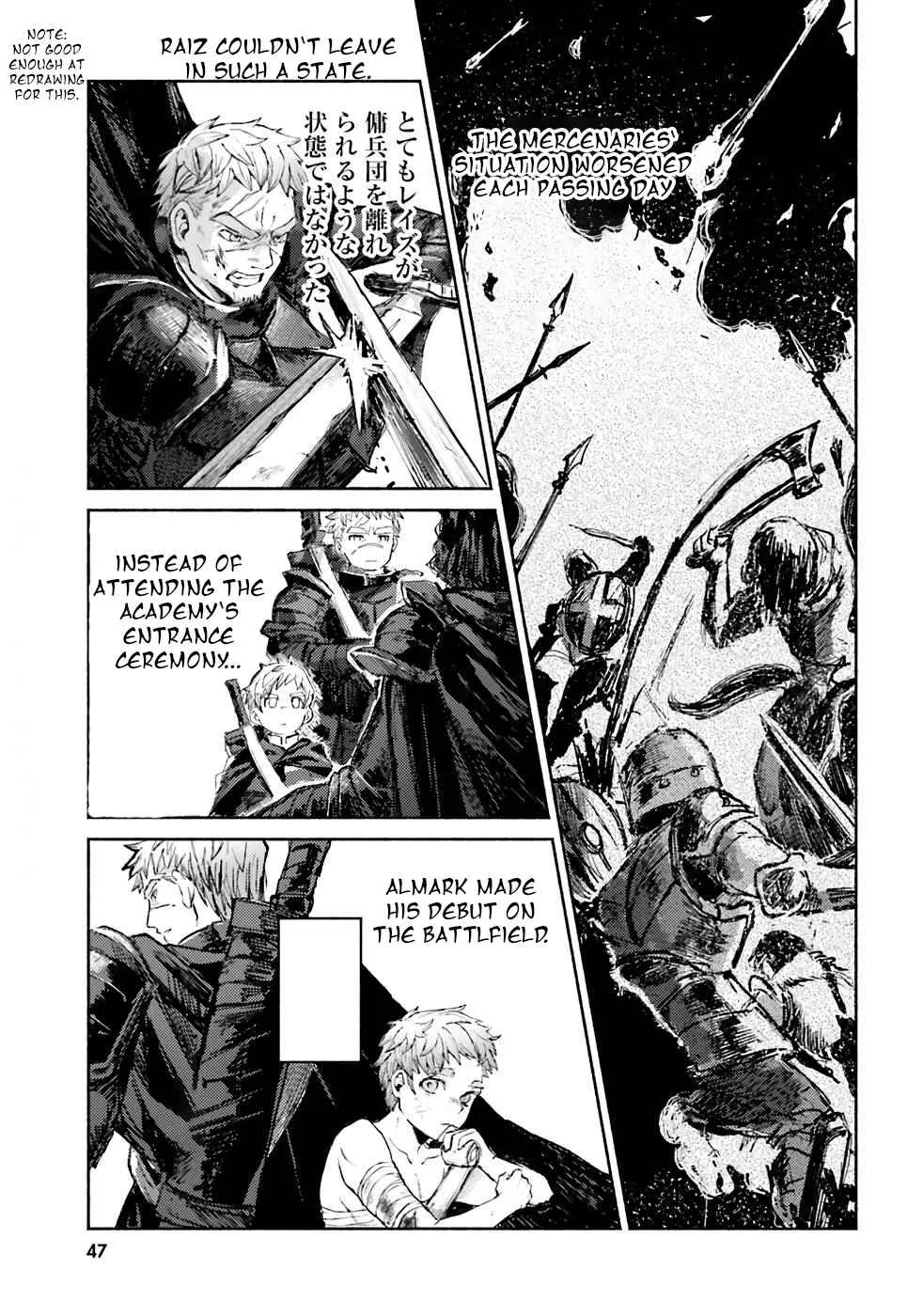 Read Almark chapter 1.2 image 17 on Lezhin