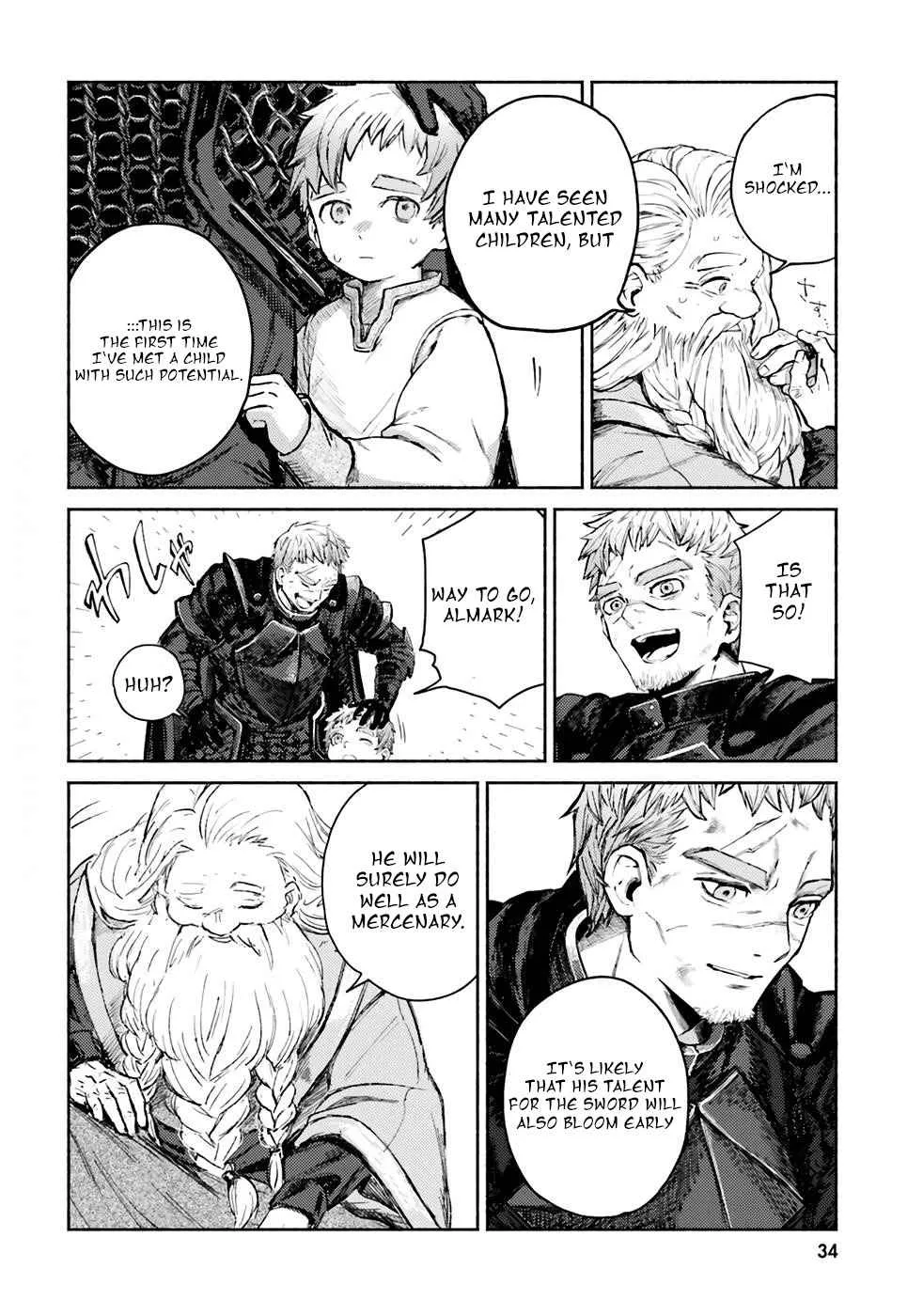 Read Almark chapter 1.2 image 4 on Lezhin