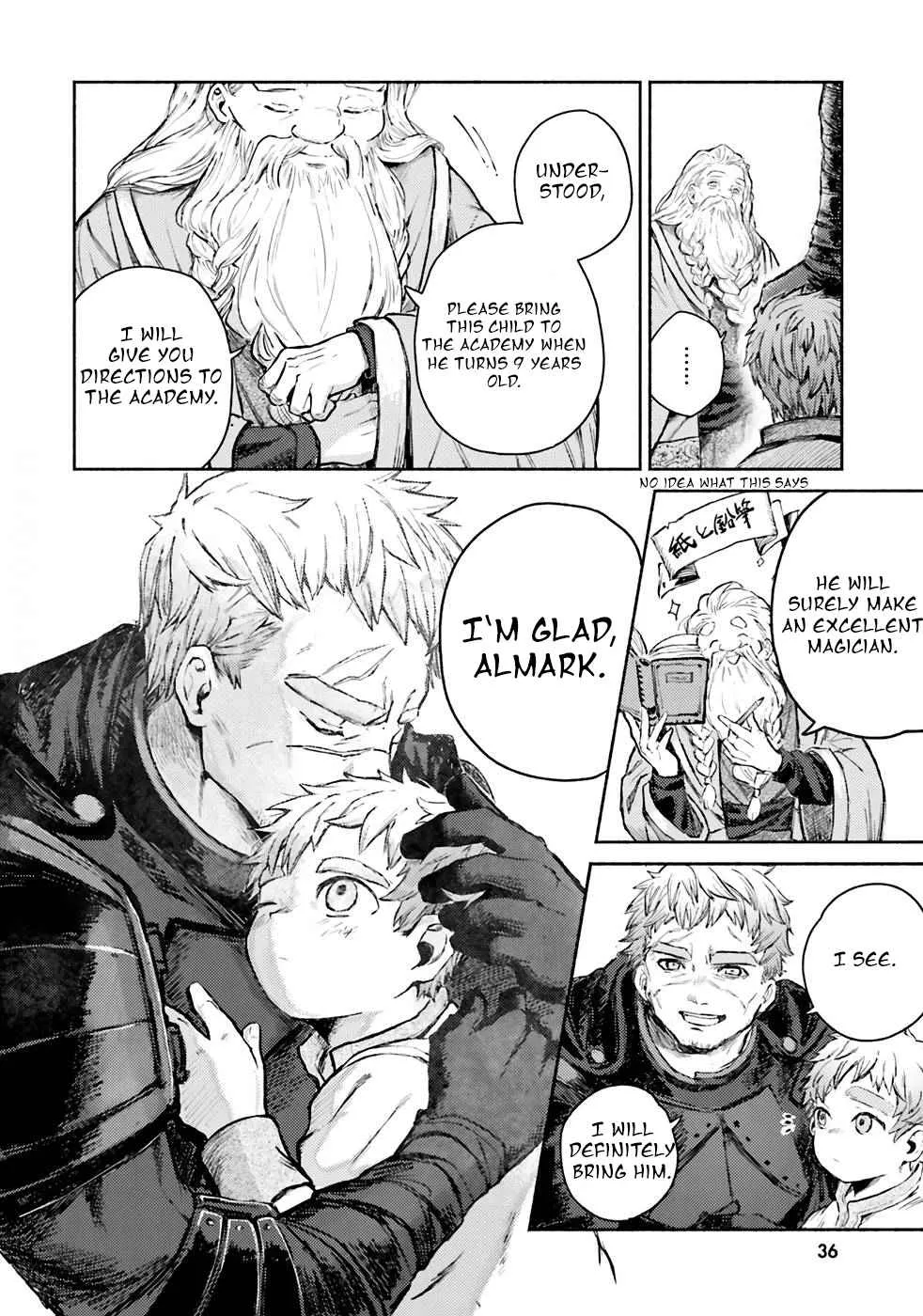 Read Almark chapter 1.2 image 6 on Lezhin