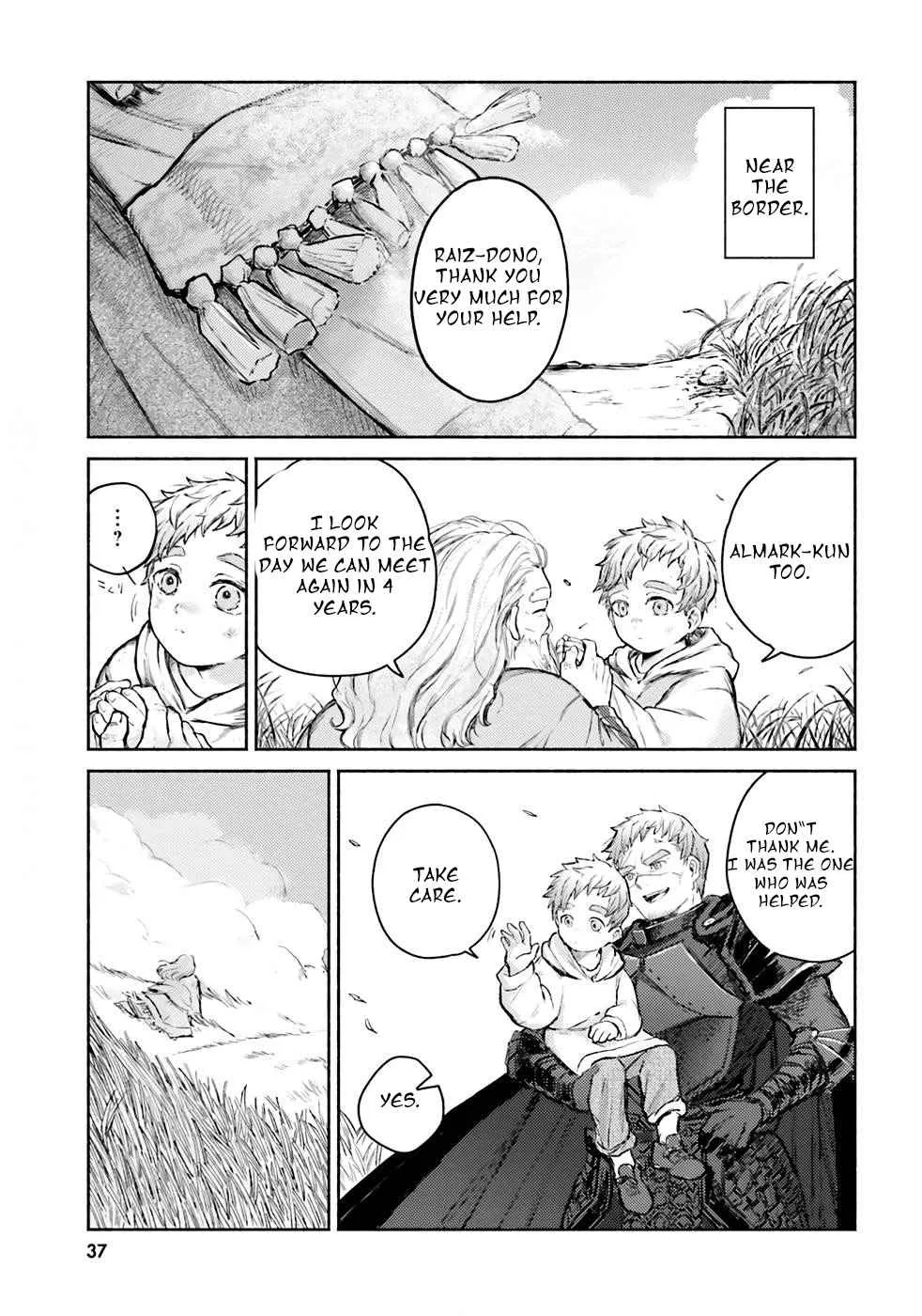 Read Almark chapter 1.2 image 7 on Lezhin