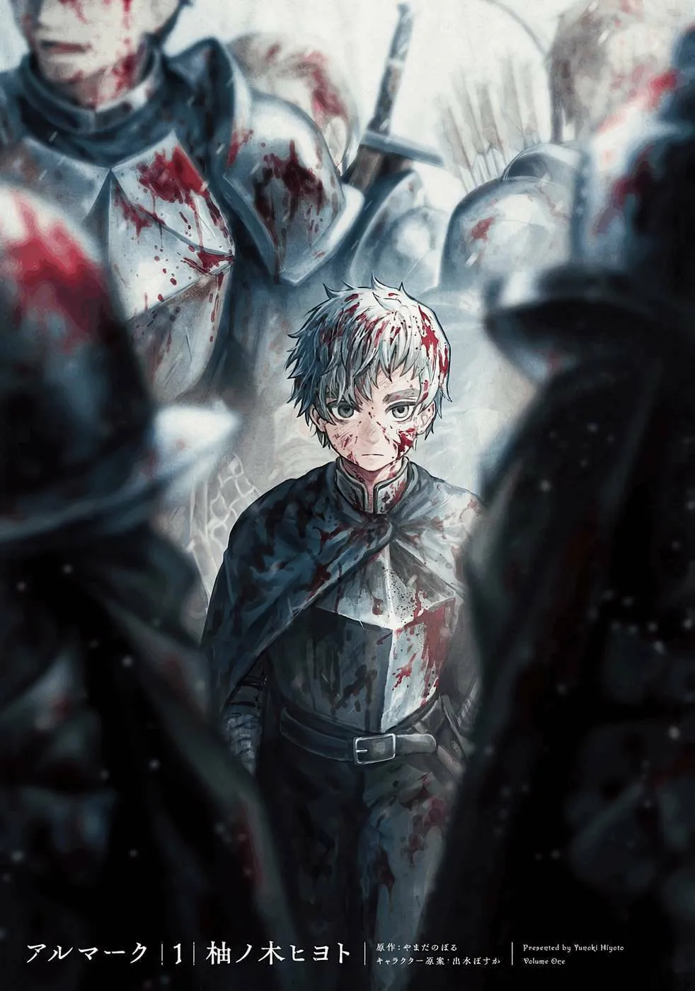 Read Almark chapter 1 image 1 on Lezhin