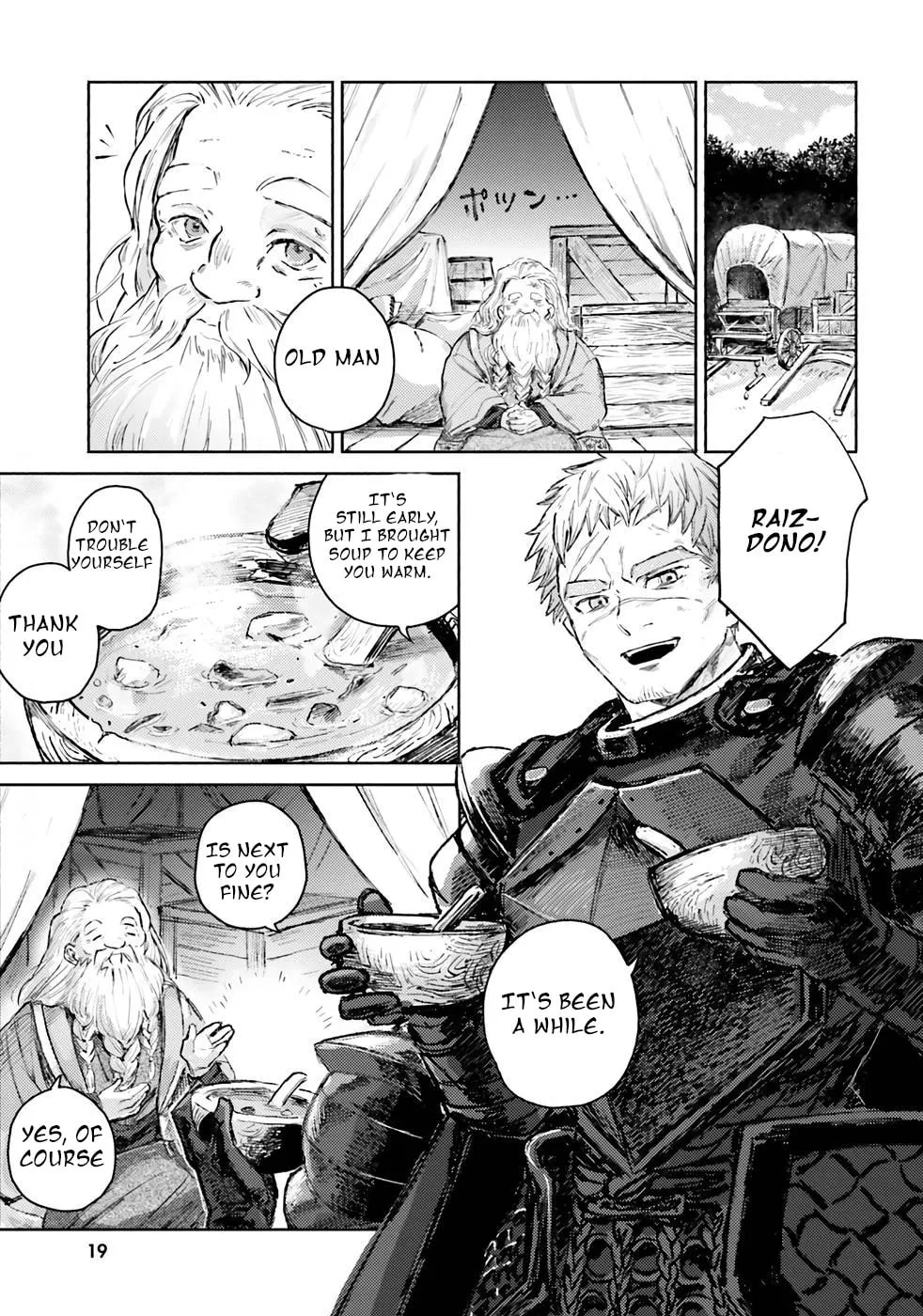 Read Almark chapter 1 image 18 on Lezhin