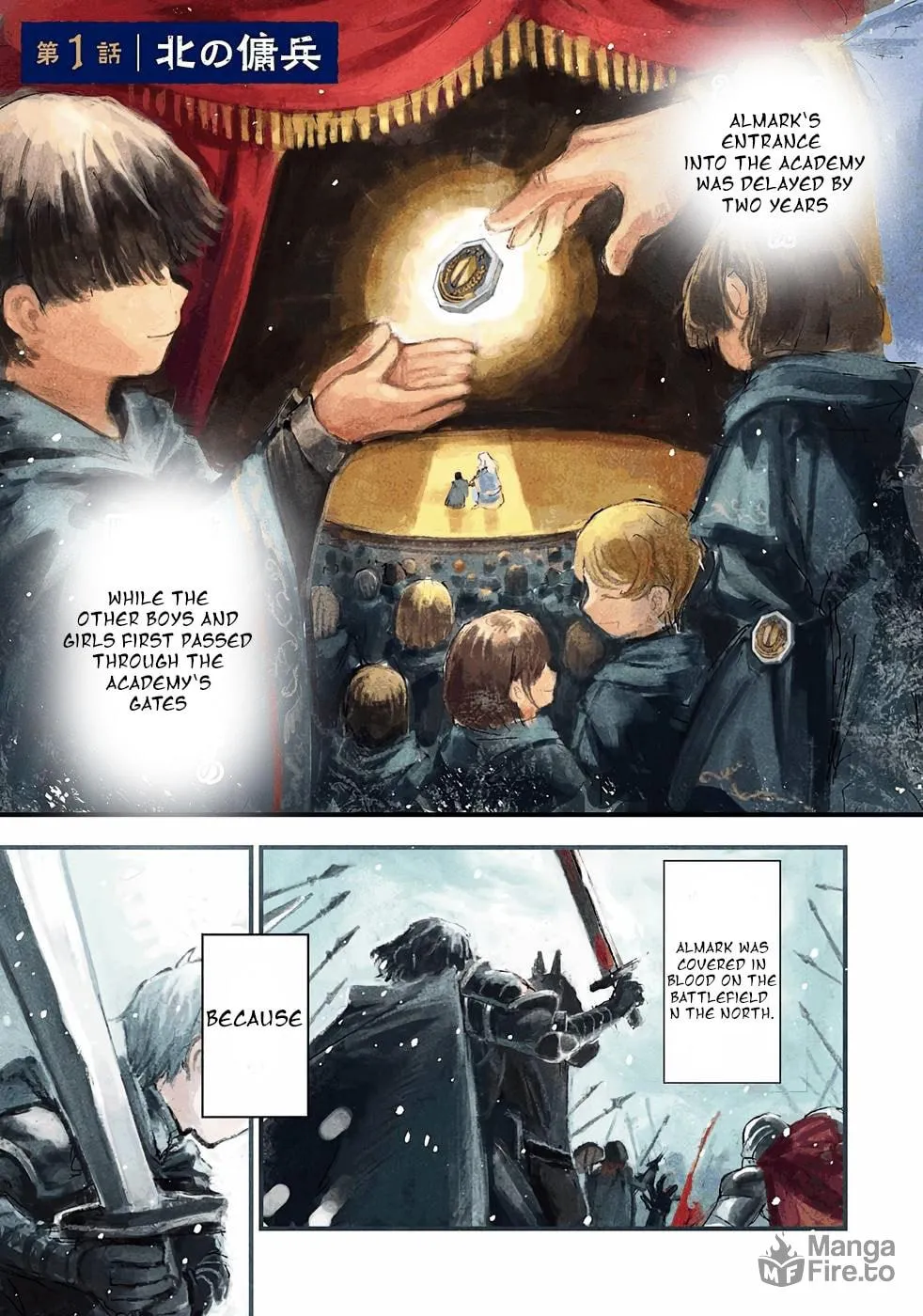Read Almark chapter 1 image 2 on Lezhin