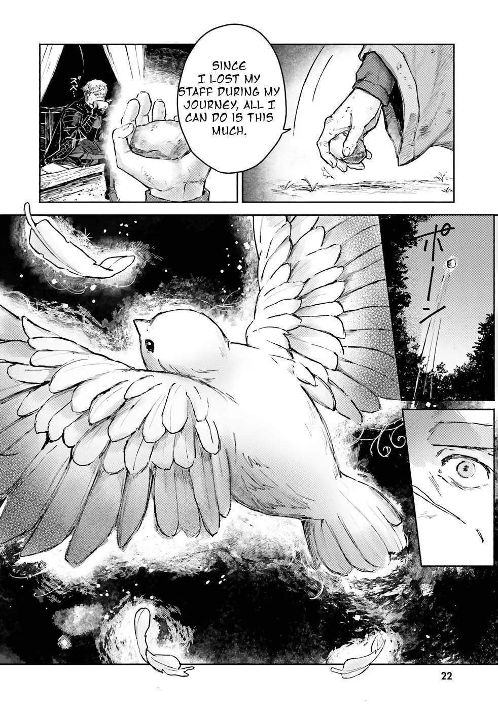 Read Almark chapter 1 image 21 on Lezhin