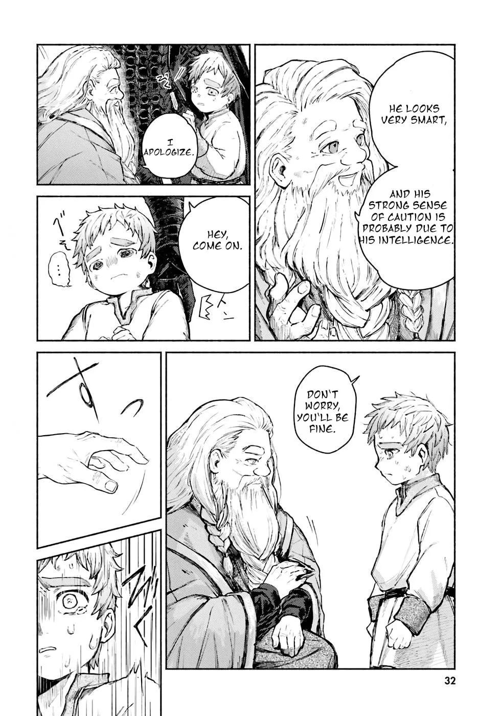 Read Almark chapter 1 image 31 on Lezhin