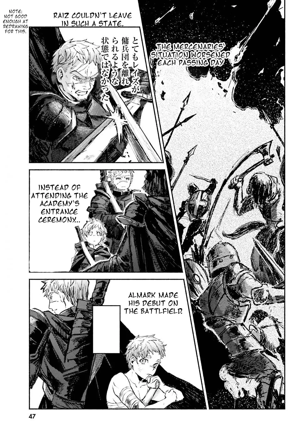 Read Almark chapter 1 image 46 on Lezhin