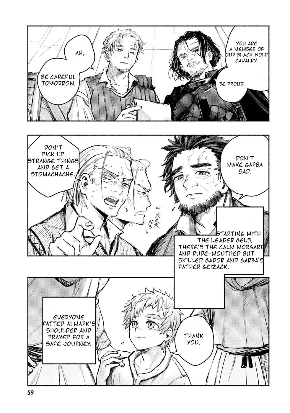 Read Almark chapter 1 image 58 on Lezhin