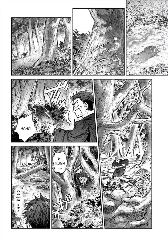 Read Almark chapter 10 image 10 on Lezhin