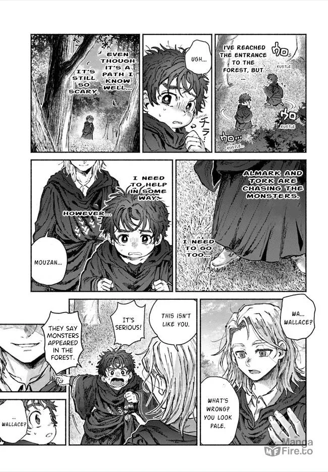 Read Almark chapter 10 image 17 on Lezhin