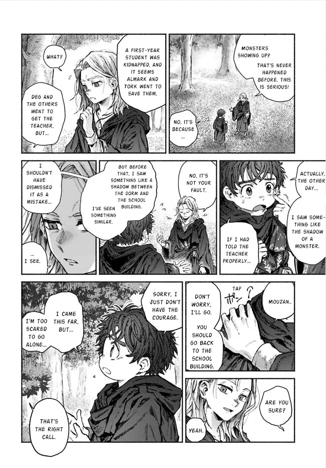 Read Almark chapter 10 image 18 on Lezhin