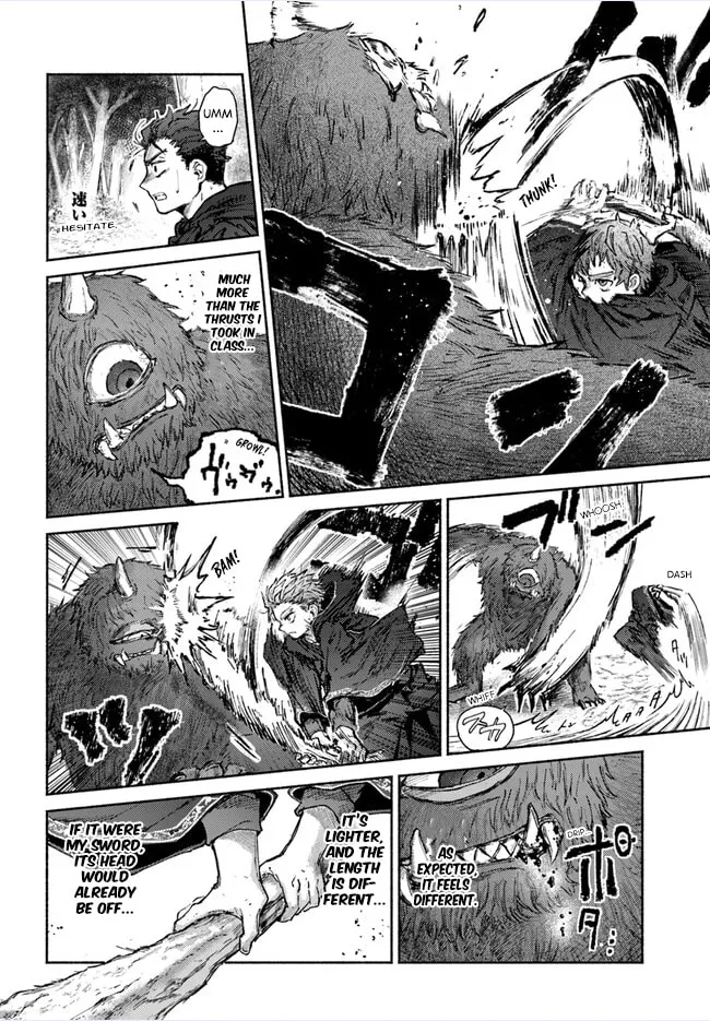 Read Almark chapter 10 image 22 on Lezhin