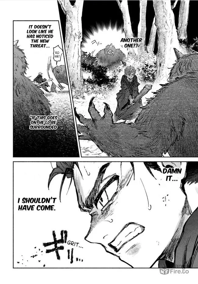 Read Almark chapter 10 image 24 on Lezhin