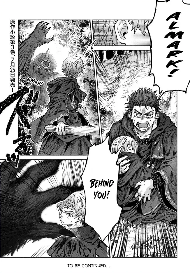 Read Almark chapter 10 image 25 on Lezhin