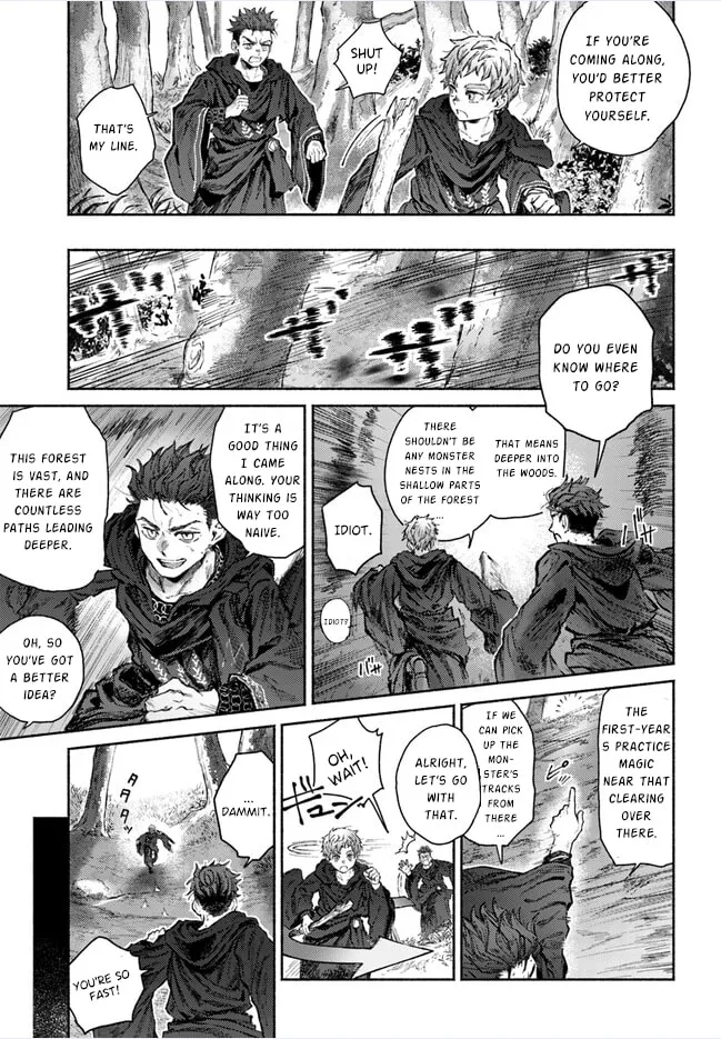 Read Almark chapter 10 image 3 on Lezhin