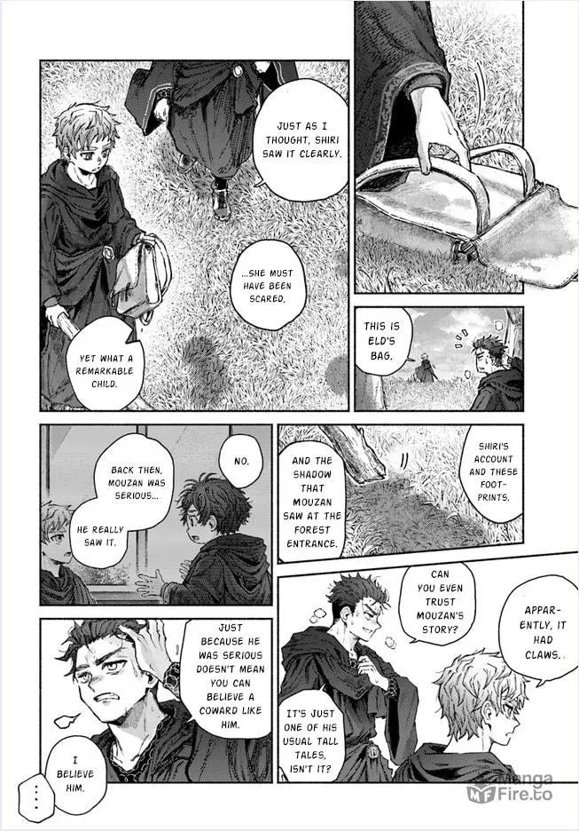 Read Almark chapter 10 image 4 on Lezhin