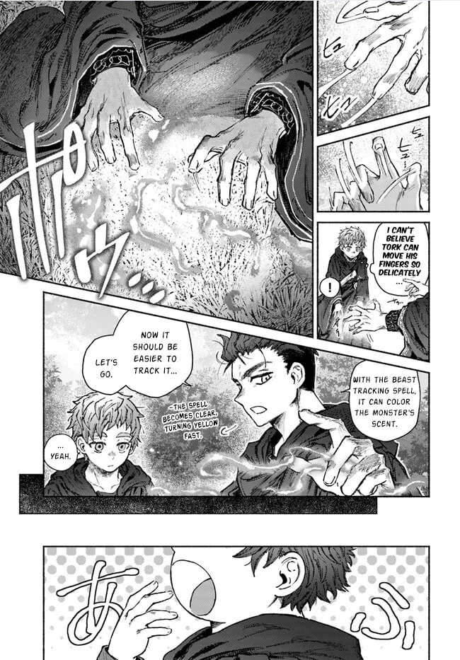 Read Almark chapter 10 image 7 on Lezhin