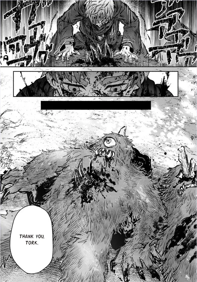 Read Almark chapter 11 image 10 on Lezhin