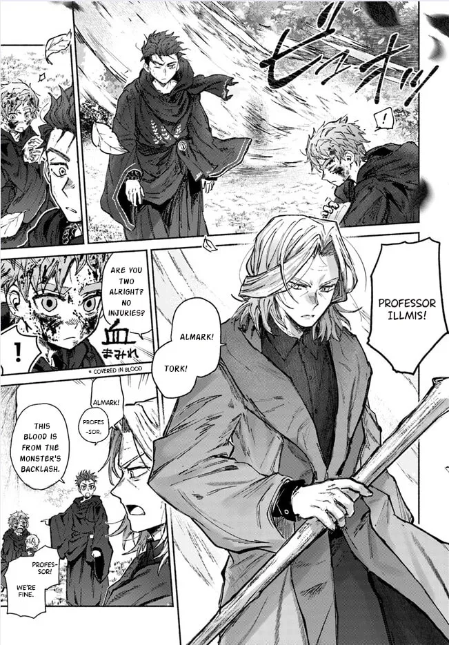 Read Almark chapter 11 image 15 on Lezhin