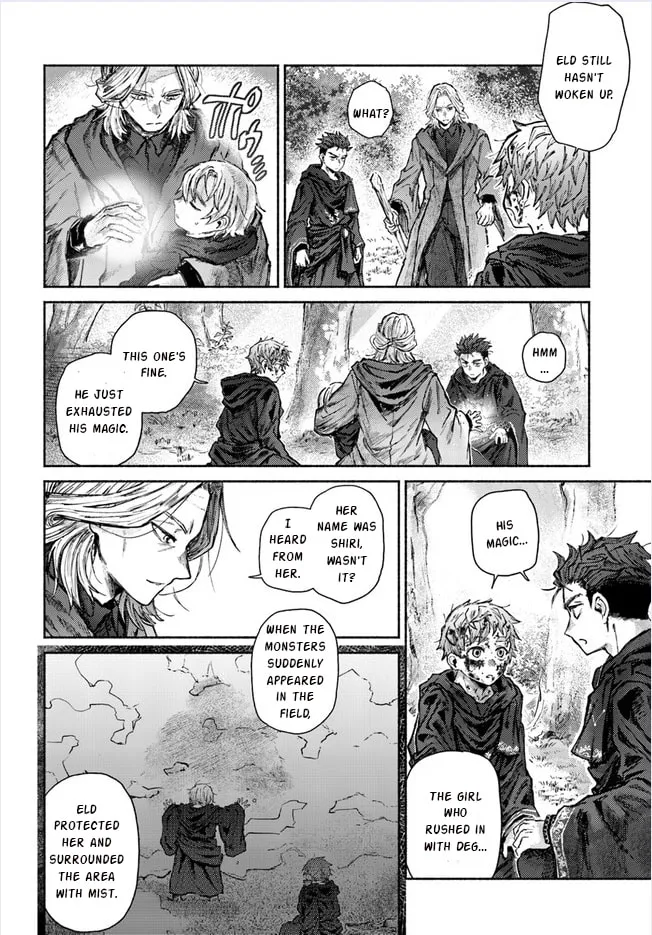 Read Almark chapter 11 image 16 on Lezhin
