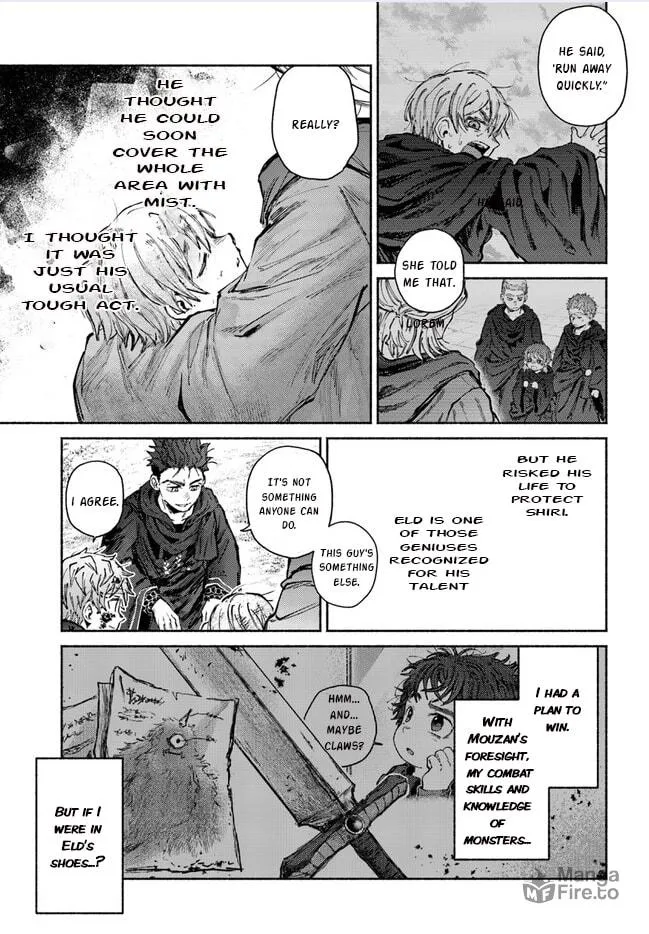 Read Almark chapter 11 image 17 on Lezhin