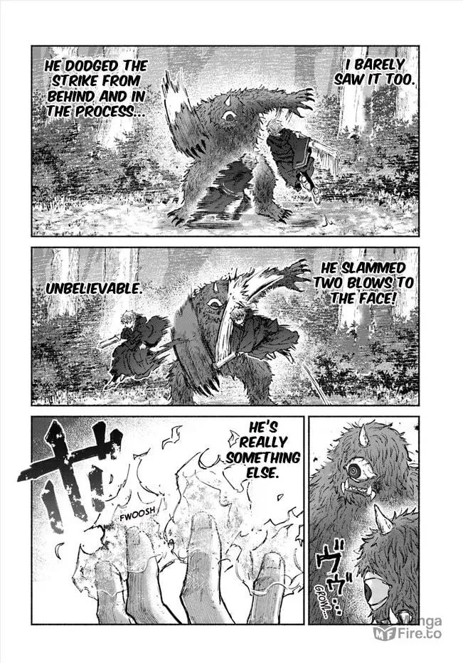 Read Almark chapter 11 image 2 on Lezhin