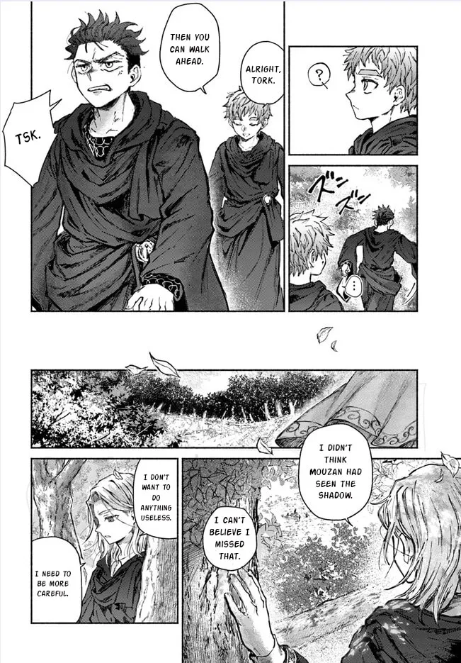 Read Almark chapter 11 image 22 on Lezhin