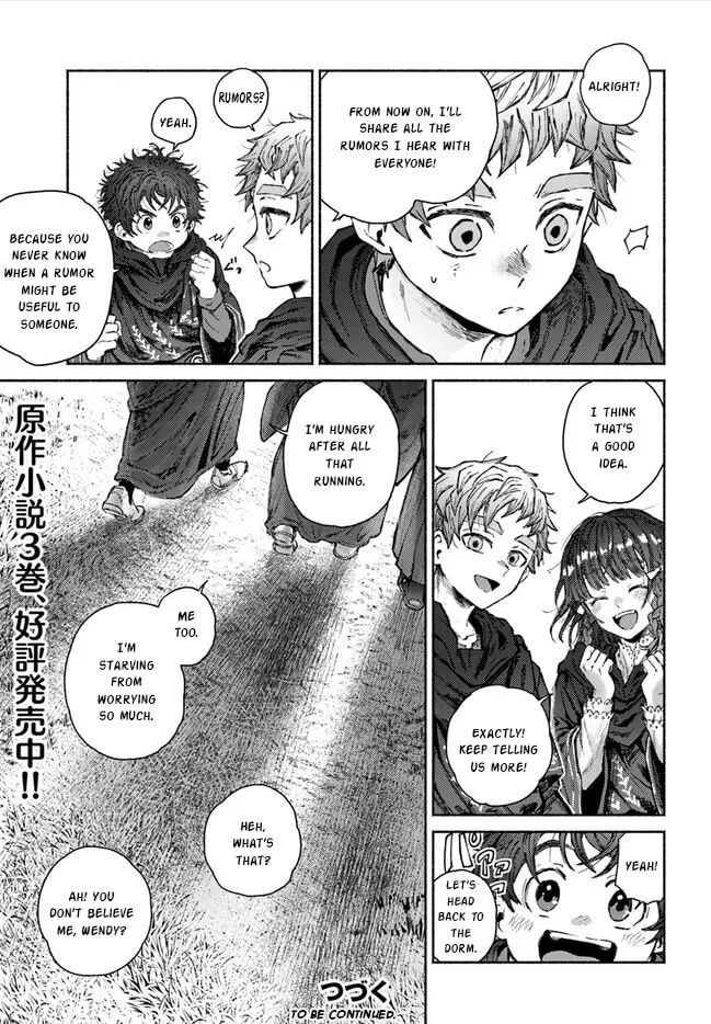 Read Almark chapter 11 image 31 on Lezhin