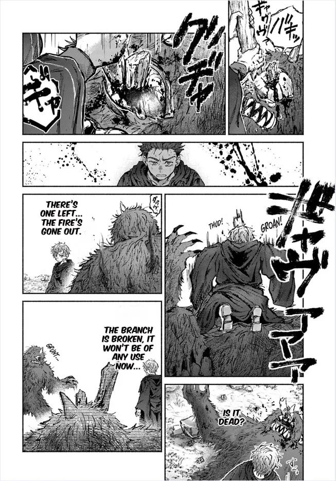 Read Almark chapter 11 image 6 on Lezhin