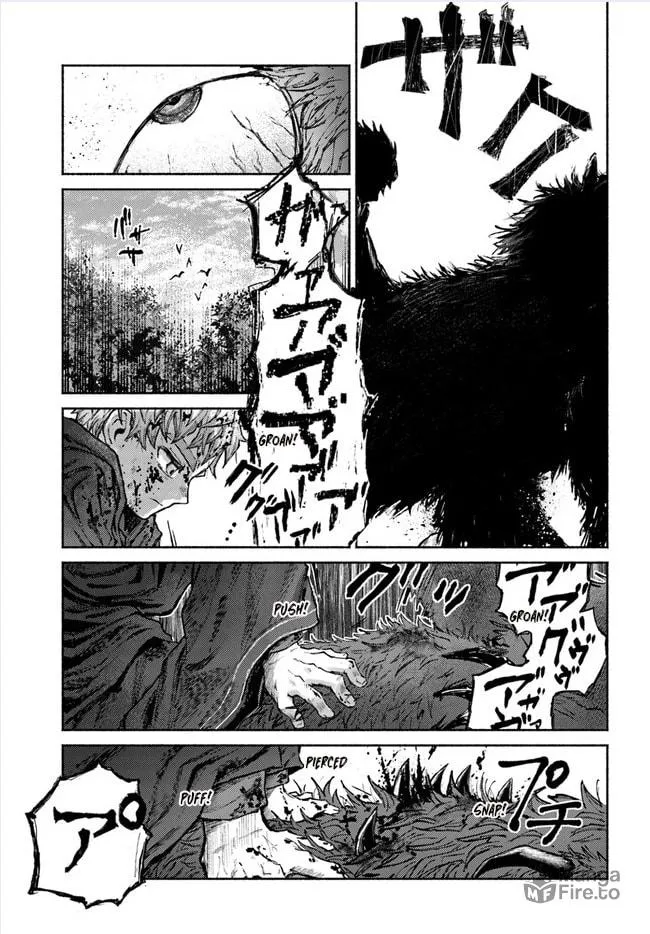 Read Almark chapter 11 image 9 on Lezhin