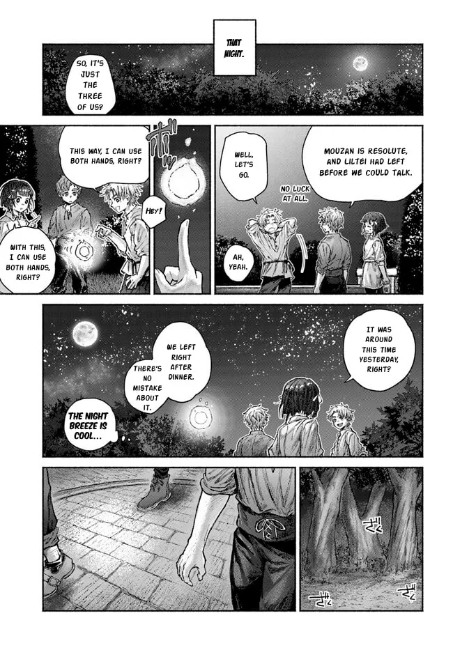 Read Almark chapter 12 image 15 on Lezhin